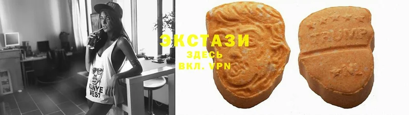 Ecstasy бентли  Шелехов 